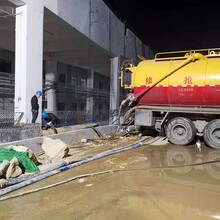 焦作郑州洛阳开封新乡污水管道非开挖修复抽化粪池本地队伍