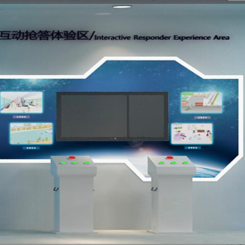 酒鋼西重新絲路——vr智能科普體驗館