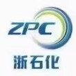 2020年6月29日浙石化轻质燃料油恒力燃料油芳烃图片