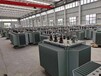 箱式变电站生产厂家西安电力设备配电柜价格查询