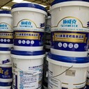 丁基膠帶JS聚合物防水涂料廠家施威克