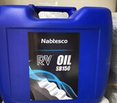 KUKA机器人保养油脂RVOILSB150高转速齿轮油20L