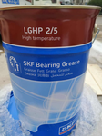 SKFLGHP2/5高温轴承润滑脂电机风机油脂黄油LGHP25KG