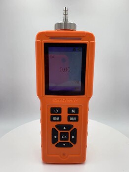福采溢科学仪器＿FZ-BX-NH3便携式氨气检测仪公司