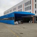 大型戶外倉庫活動(dòng)棚折疊收縮雨篷停車遮陽棚高空電動(dòng)伸縮蓬