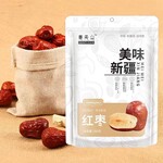 新疆特产——赛天山特产食品