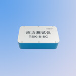 深圳品控PCB电路板应力测试仪TSK-8-8C