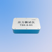 深圳品控PCB电路板应力测试仪TSK-8-8C图片