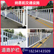 晋城交通隔离栏锌钢材质道路护栏厂家
