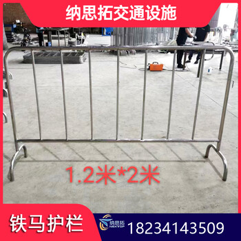 山西呂梁市政鐵馬硬質(zhì)鐵馬圍欄鋅鋼黃黑鐵馬施工圍欄