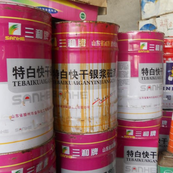黔江上門回收聚氨酯漆