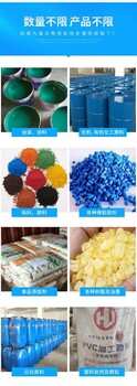 江北大量回收佐敦漆