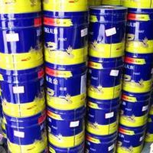 咸寧大量回收丙烯酸油漆