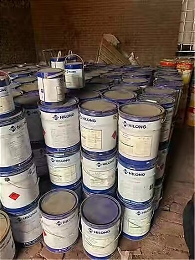 阿拉善盟上门回收聚氨酯油漆环氧油漆醇油漆
