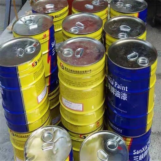 安庆大量回收各种品牌油漆涂料