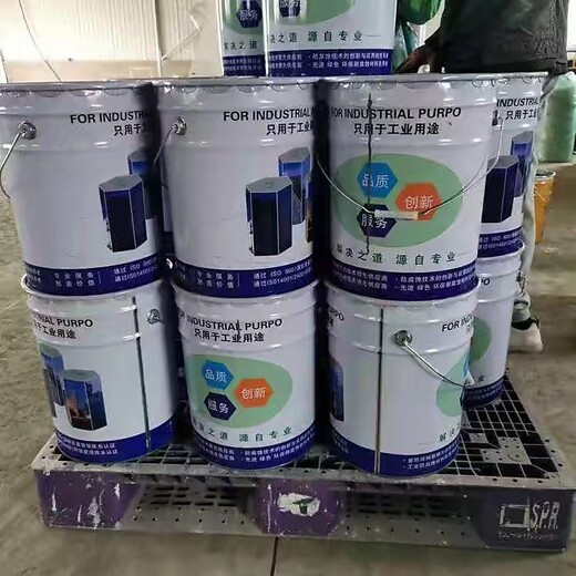 深圳上门回收聚乙烯醇
