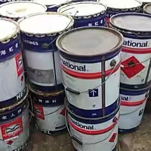 宜兰县上门回收各种国产油漆