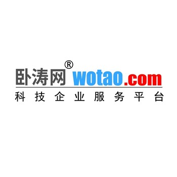 新消息，安徽省经信厅“小巨人”申报工作开始了