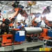 广州库维焊接机器人-悬挂式焊接机器人系统