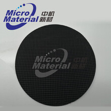 Micromaterial精抛光树脂研磨垫蓝宝石金属玻璃减薄垫金刚石抛光垫