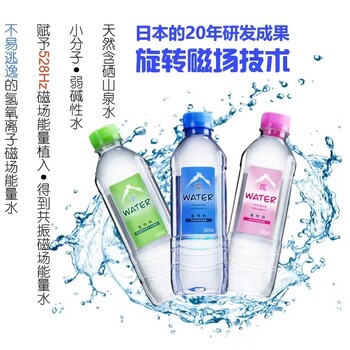 家中必囤水｜鄉(xiāng)之水富特純