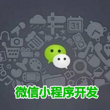 青岛app开发青岛本地网络公司app定制并协助运营