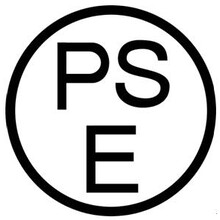 菱形与圆形PSE认证