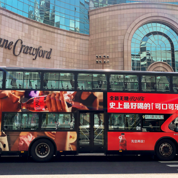 高性价比发布上海公交车广告媒体多