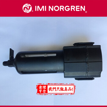 诺冠NORGRENF74G-4AN-QD1过滤器QD2QD3