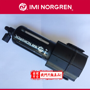 诺冠NORGRENF74G-4AN-QD1过滤器QD2QD3