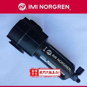 诺冠NORGRENF74G-4AN-QD1过滤器QD2QD3