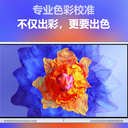 鄭州會(huì)議平板鄭州會(huì)議觸摸大屏鄭州華為智能會(huì)議平板