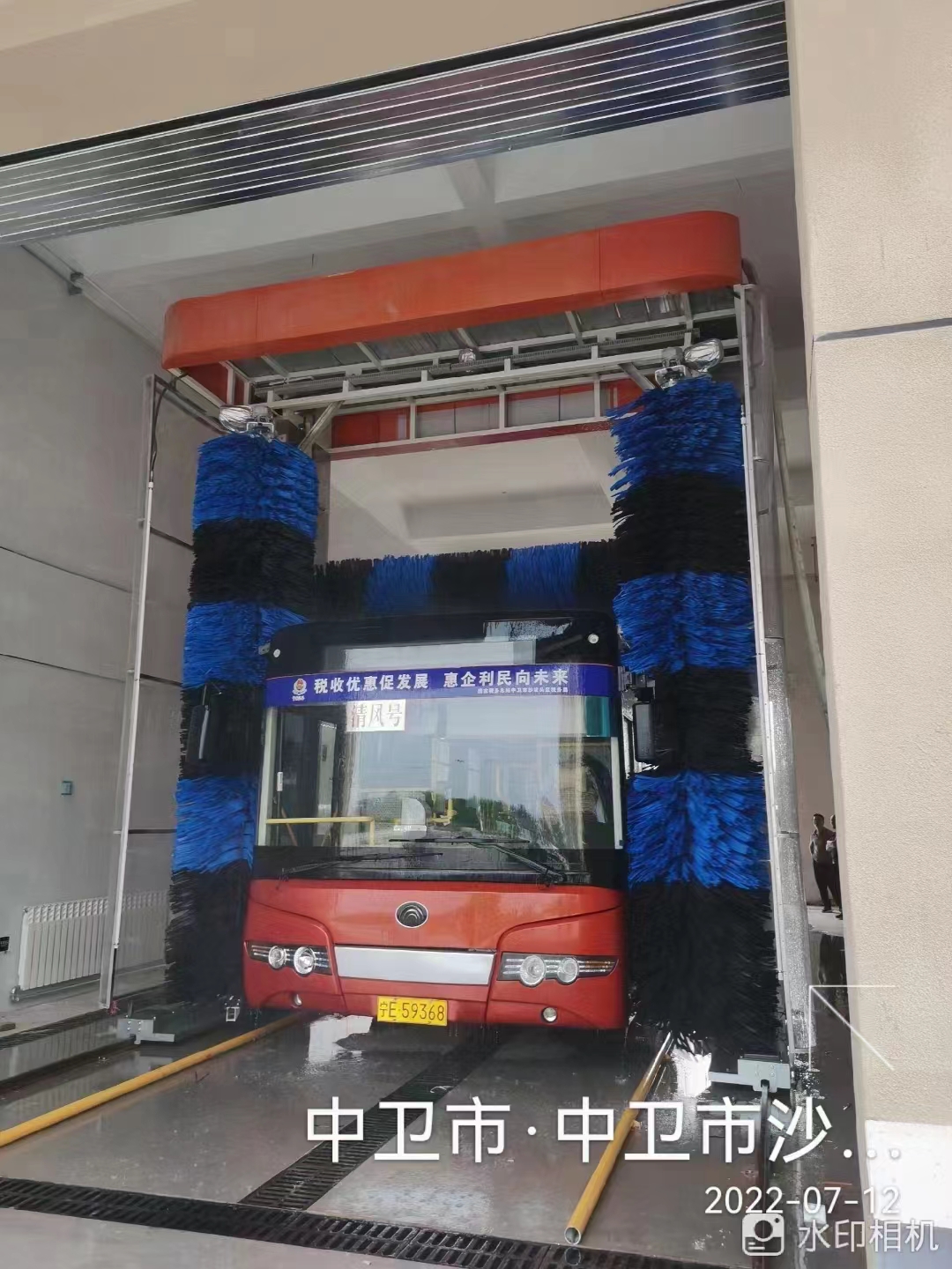 山東公交車清洗設備廠家支持定制包安裝至暄智能大巴洗車機