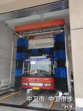山东公交车清洗设备厂家支持定制包安装至暄智能大巴洗车机图片