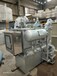 益阳格瑞日20T医疗污水处理设备生产厂家