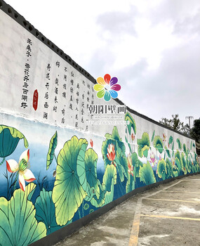 福建幼儿园墙绘／校园文化墙绘/各类文化主题墙绘