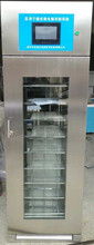 TZR干燥柜器具干燥箱内窥镜高温烘干设备泰之润