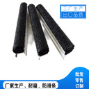 漢中水泥鐵屑防滑條坡道施工視頻