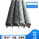 邵陽15寬水泥金剛砂防滑條（今日案例）