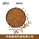狗糧顆粒加工設(shè)備膨化犬糧顆粒機(jī)器中小型犬糧加工生產(chǎn)線