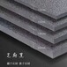 供应南昌陶瓷pc砖，供应九江陶瓷pc砖，供应抚州陶瓷pc砖