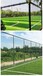 球场围栏学校体育场隔离围栏绿色勾花护栏网操场足球场运动场围栏