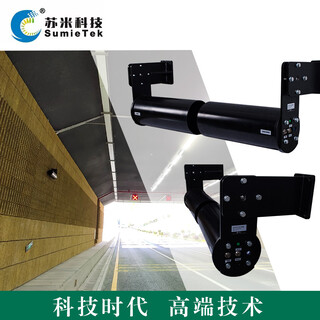 苏米科技隧道COVI检测器隧道环境检测器一体式能见度检测器图片2