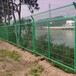 贵州省遵义市习水县水源地护栏、水源地防护网