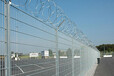 机场护栏网，机场防攀爬网