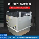 高大空間高空循環空氣冷熱機組高大空間循環機組
