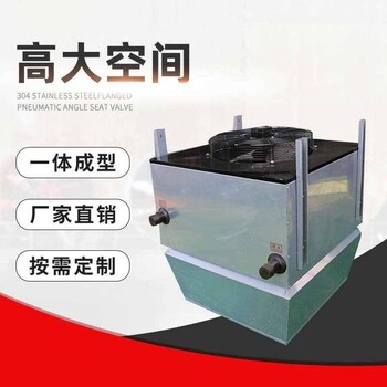 中央空調(diào)高大空間冷暖機組/取暖設(shè)備/制冷設(shè)備