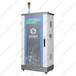氮氧化物VOC分析仪在线监测四气两尘