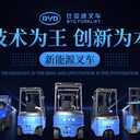 比亚迪叉车AGV联合工业机器人自动化设备