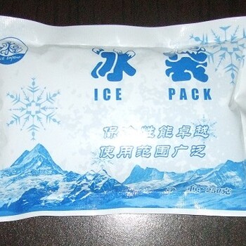 冰皇降温储冷居家旅行用生物冰袋250g